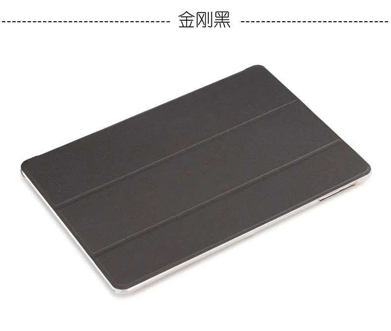 Горячая и высокое качество PU защитный чехол для CHUWI HI12 1" планшет, Чехол Для Hi 12 PC с 4 подарками