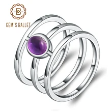 GEM'S балет классический 0.81ct круглый натуральный аметистовый драгоченный камень палец кольцо для женщин вечерние 925 пробы серебряные модные ювелирные изделия