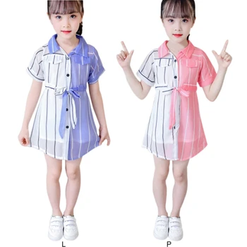 

Girls Dress Summer Casual Baby Girls Short Sleeve Striped Print Patchwork Tutu Dress Kids Toddler Pageant Sundress