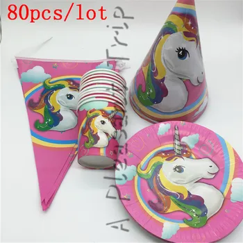 

80pcs\lot Unicorn party suppiles decoration cardboard cups cartoon animals Unicorn party baby supplies festive party supplies