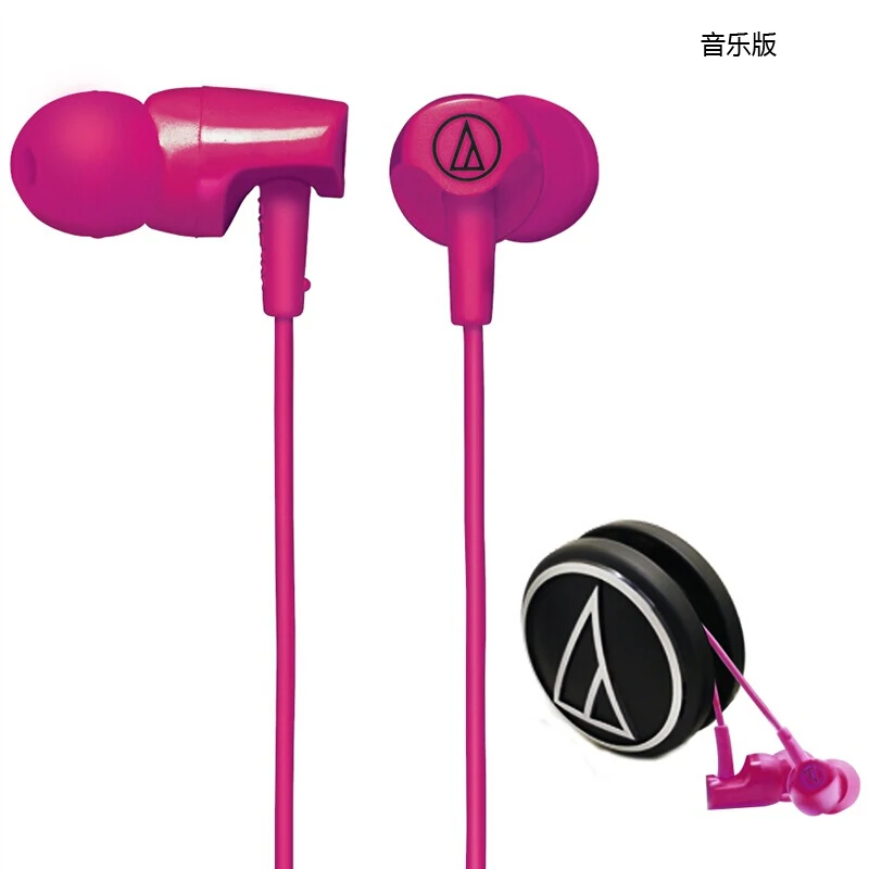 Audio-Technica ATH-CLR100 проводные наушники музыкальные наушники совместимы с ios android - Цвет: pink