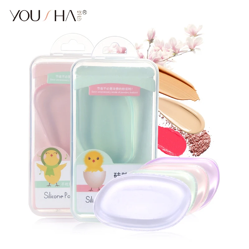 

YOUSHA Silicone Sponge Makeup Face Silicone Makeup Sponge Puff Silisponge for Liquid Foundation BB Cream Cosmetic Beauty Tools