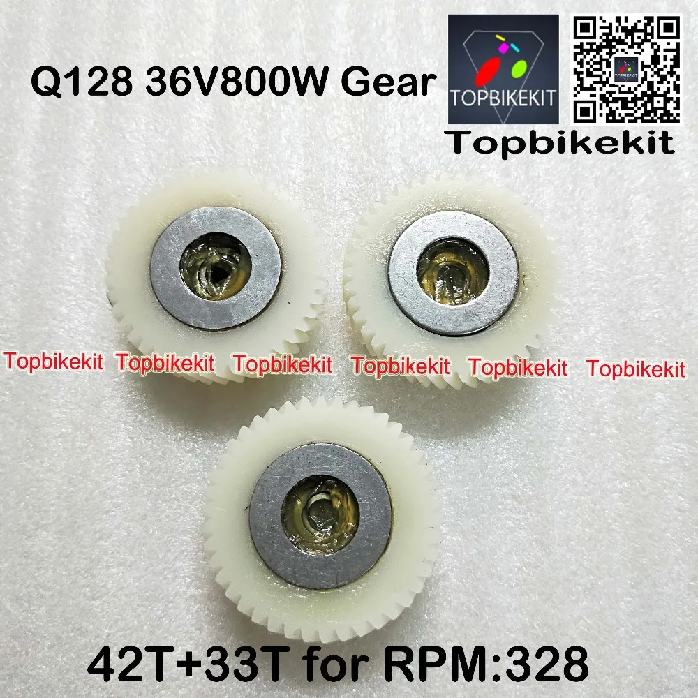 Best Q128 36V 800W motor Gear / AKM-128 36V 800W gear set for replacement ebike motor gear set AKM motor gear 9