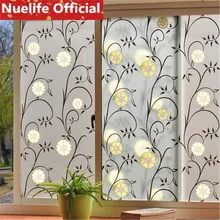 45x200 см различные Растительные узоры, матовая стеклянная пленка для ванной, спальни, гардероба, гостиной, балкона, декоративная пленка для стекла