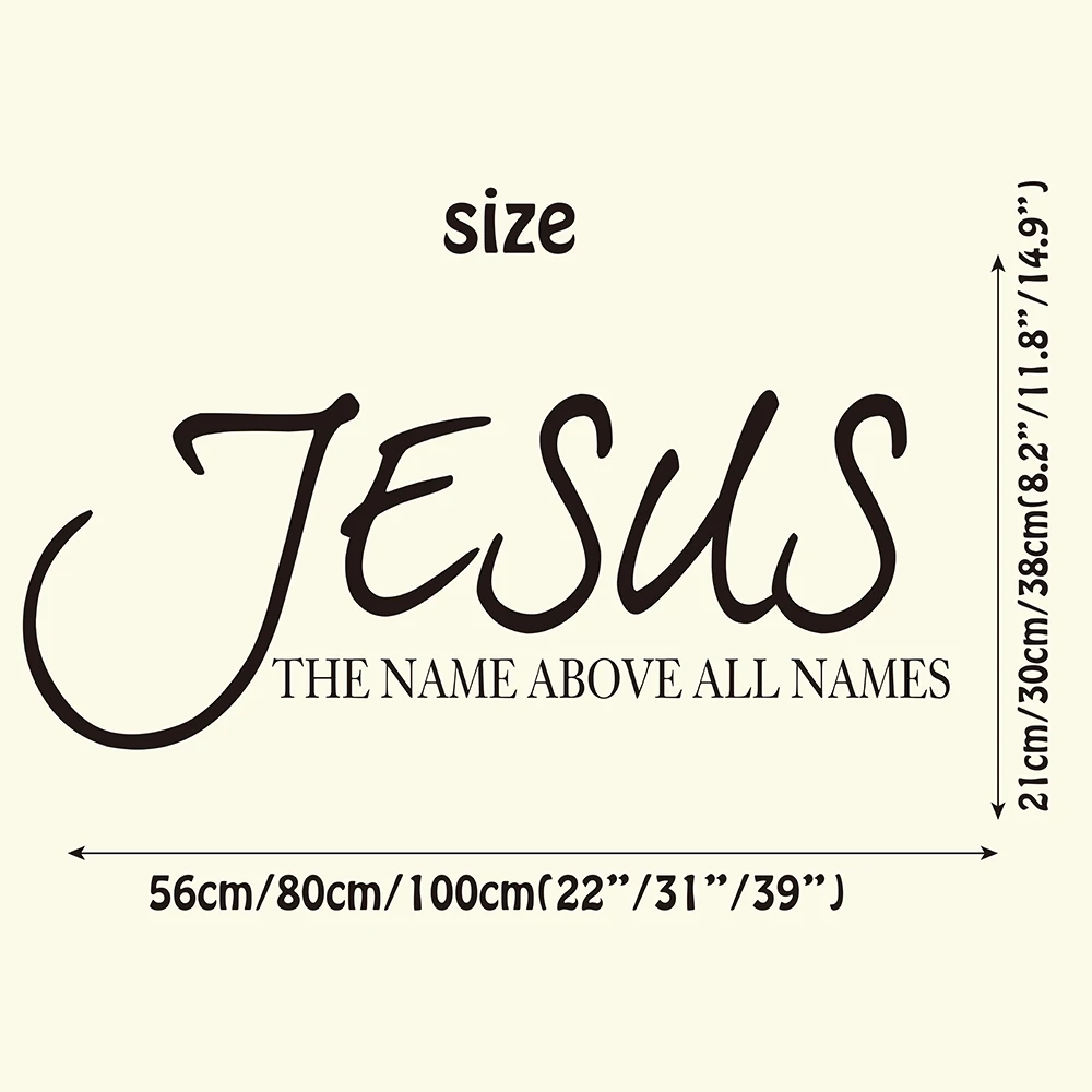 Jesus Name Above All Names Saying Wall Sticker Living Room Bedroom Bible Verse Quote Wall Decal Vinyl Home Decor Art Mural (3)