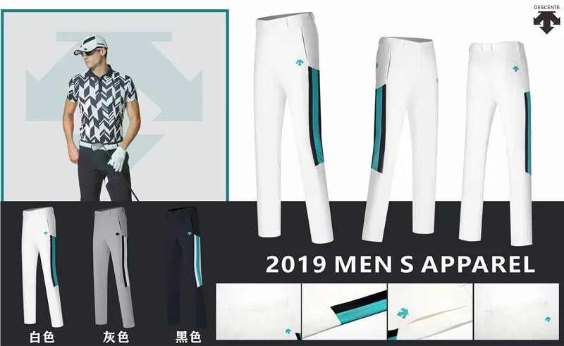

Q2019 new DESCENTE golf men's trousers quick-drying thin golf apparel sports men's trousers casual pants free shipping