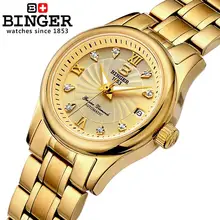 Switzerland BINGER font b Women s b font font b watches b font luxury18K gold Mechanical