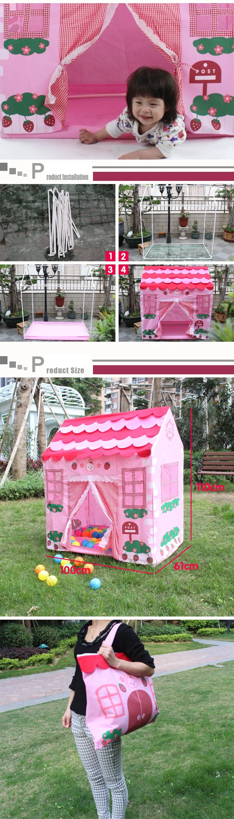 kids play tent 5