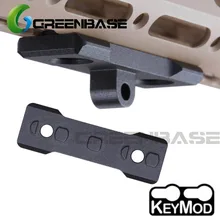 Greenbase Тактический Keymod сошки Крепление Адаптер для перил AR15 винтовка Аксессуар Пикатинни для Keymod Принадлежности для охоты