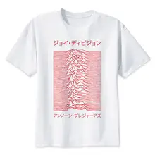Joy division Футболка мужская футболка модная футболка с круглым вырезом белые футболки для мужчин футболки M8035