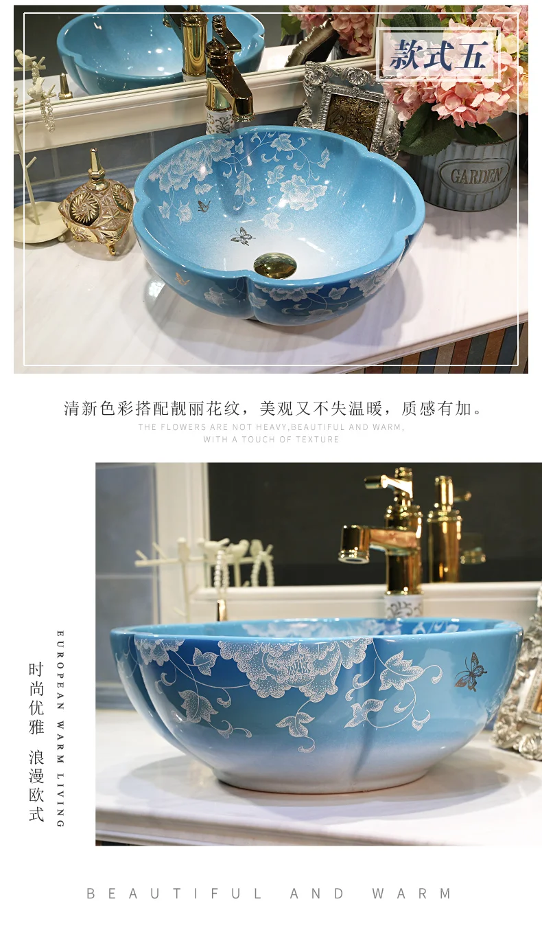 Flower Chinese Countertop Basin Sink Handmade Ceramic Bathroom Vessel