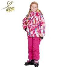 LONZO/Новинка; лыжный костюм для мальчиков и девочек; теплый комплект для сноуборда; Водонепроницаемая и ветрозащитная спортивная одежда; детская Лыжная куртка; брюки; LSKI03