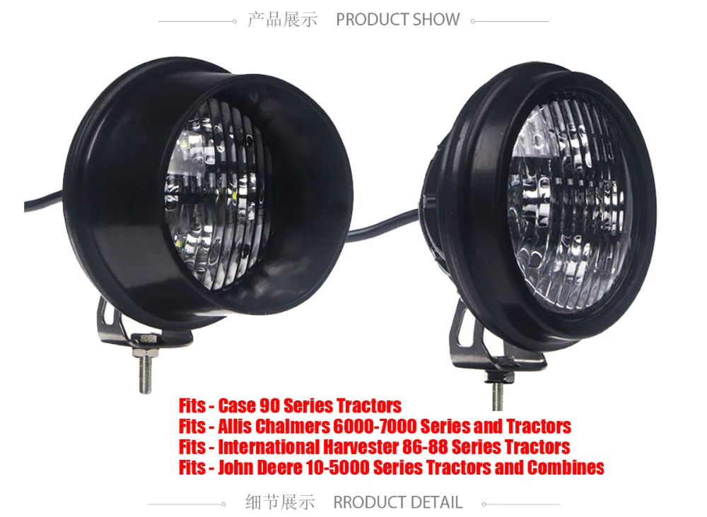 Agriculture-led-lights_02
