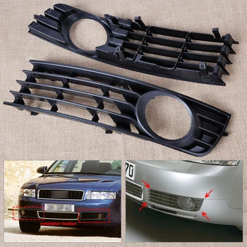 

DWCX 2pcs New Grille Front L&R Insert Bumper Fog Light Grille Protective Mesh 8E0807681 8E0807682 for Audi A4 B6 2002 2003-2005