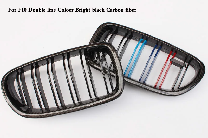 Best Two line ABS Coloer Carbon black Grille Fit For BMW 5 Series F10 F18 M5 520i 528i