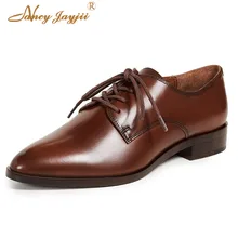 Коричневые классические женские туфли на плоской подошве, сезон лето-весна-осень, однотонные оксфорды на шнуровке с острым носком, модная вечерние для отдыха, вечеринки, офиса, карьеры, размер 45