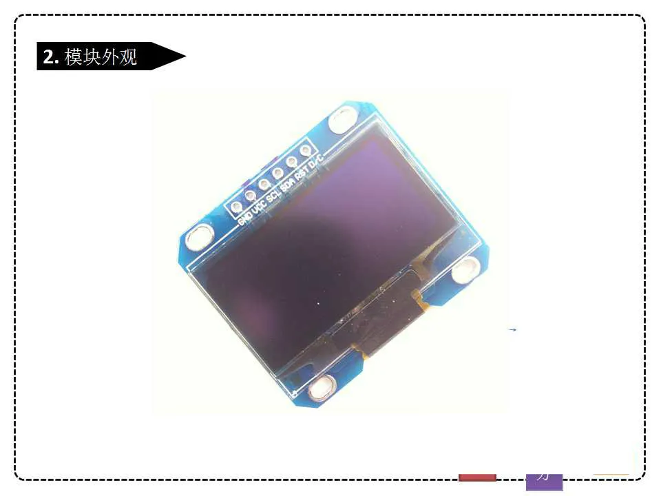 Модуль сисветодиодный светодиодного дисплея 1 3 дюйма 10 шт. IIC I2C 128X64 модуль ЖК O для