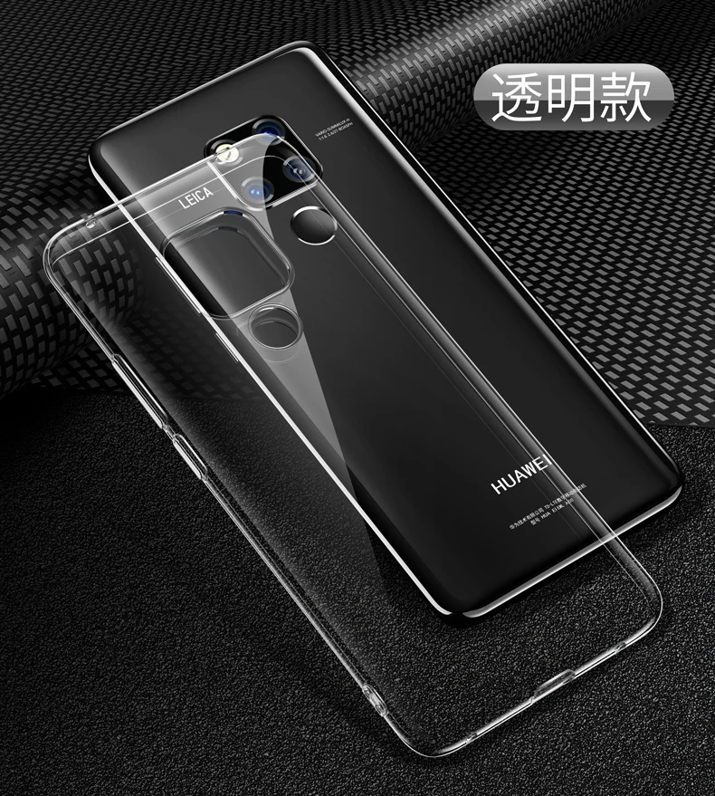 Funda Gel Tpu Silicona Ultra-thin Transparente Huawei Mate 20 Pro