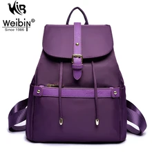 2017 Summer Women Shoulder Bag Fashion Ladies Backpack For Travelling Female Mini Backpacks Nylon Teenage Girl Mochila Escolar