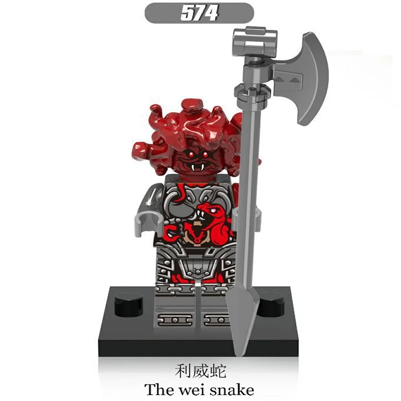 574
