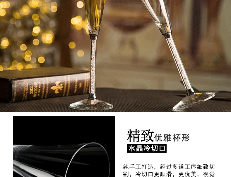 160MLChampagne Cup_04.gif