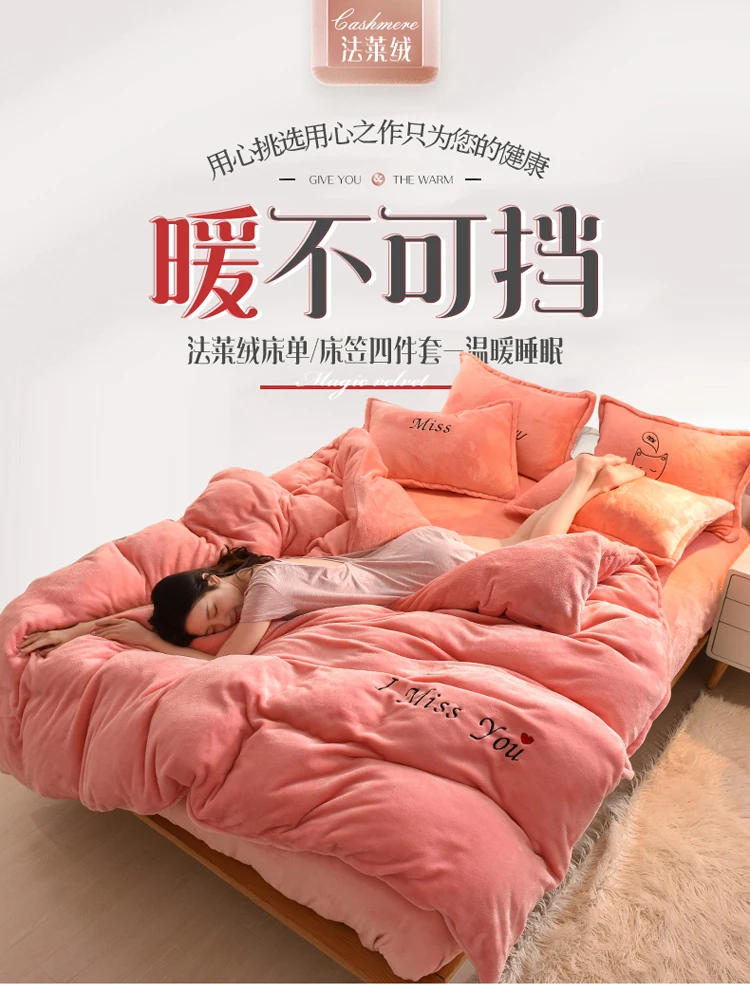 详情图(0)