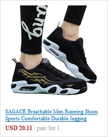 SAGACE Мужская Спортивная Уличная обувь, кроссовки для мужчин на шнуровке спортивная мужская Спортивная дышащая мужская обувь уличные