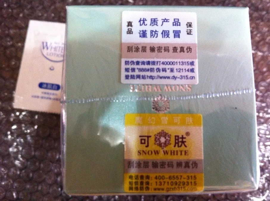 whitening cream