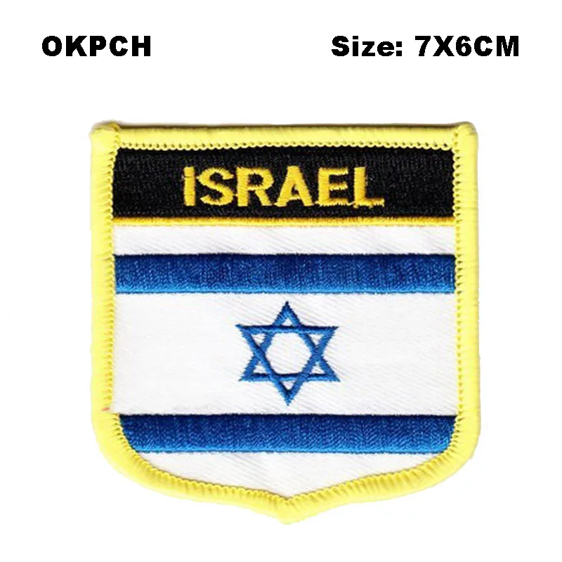 

Israel Flag sew on patches embroidery patches sequins iron on patches for clothes diy clothing decoration PT-0205-S