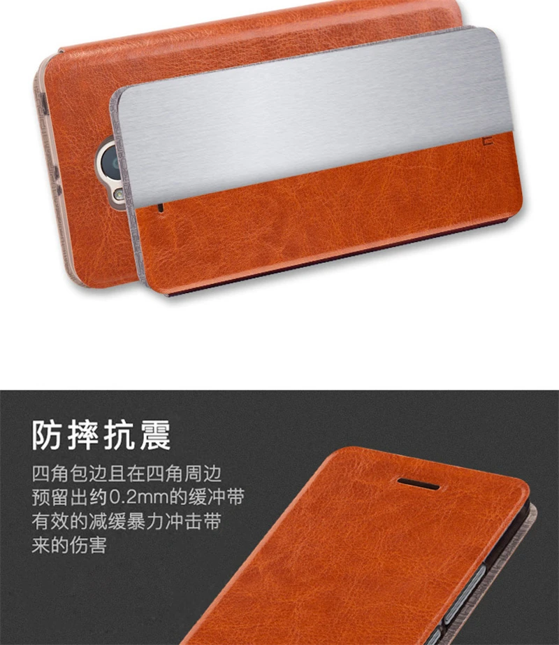 MOFI Flip PU Leather Case for Xiaomi Redmi 4 4 Pro (11)