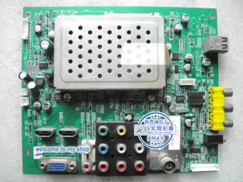 

24S20HR Motherboard 5800 - A8K200--1010 CMO M236H1 - L08-XTC