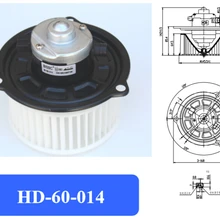 Автомобильный Кондиционер воздуходувки двигателя/электронный вентилятор/двигатель/город воздуходувки двигателя/Картер воздуходувки двигателя