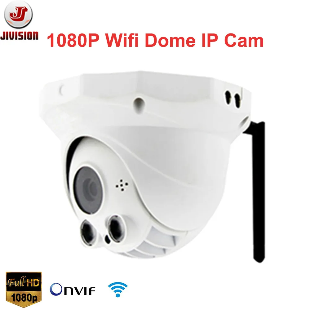 1920*1080P HD Wireless Dome IP Camera 2mp ONVIF IR Home Security IP Camera Wifi Camara IP Cam P2P SD Card slot Network camera