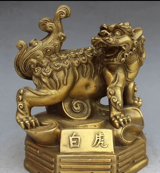 

shitou 003272 8" Chinese Folk Mythology Legend Bronze Mythical Animal Bai Hui Tiger Statue