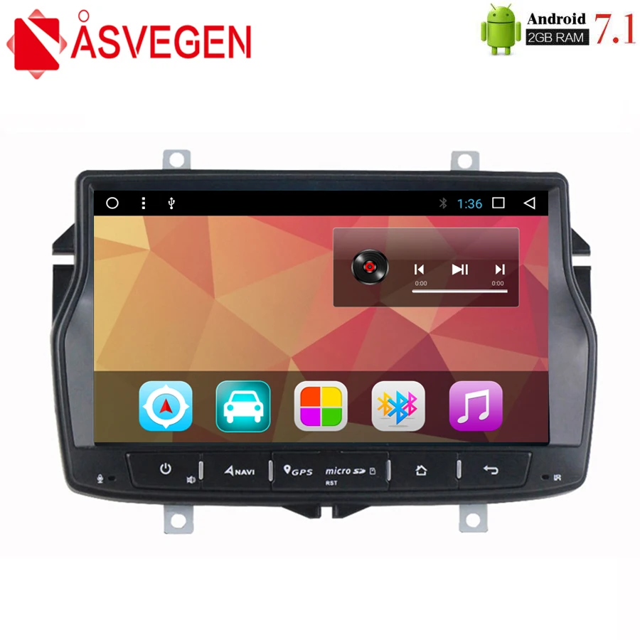 Автомагнитола Asvegen DVD плеер для Lada Vesta Android 7 1 четырехъядерный процессор 2 Гб 32 ГБ 8