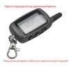 Jingyuqin A6 A9 LCD controlador remoto llavero de cuero cubierta para dos coche alarma StarLine A6 A9 A8 clave estuche protector ► Foto 2/5