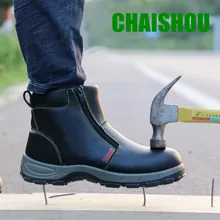 Обувь для мужчин и женщин; рабочие ботинки из натуральной кожи; Уличная обувь со стальным носком; антипирсинг; Многофункциональные защитные ботинки; CS-411