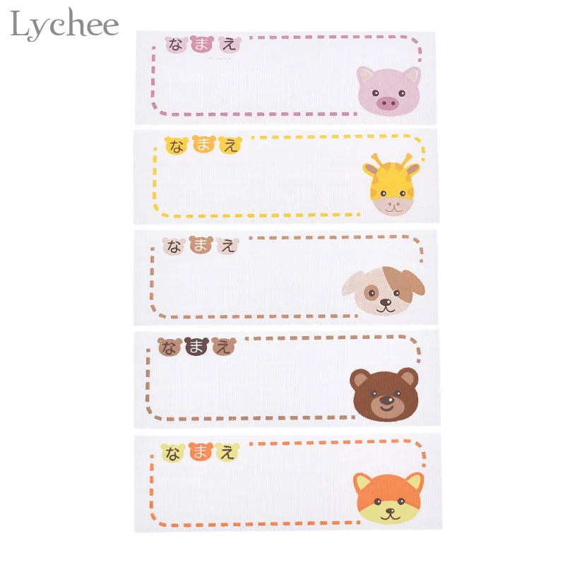 Lychee 6pcs/pack Cute Cartoon Animal Name Sticker Patches Iron On Handwritten Name Patch DIY Clothing Applique Accessory