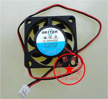 

ORIENT CF-05357B 5V 0.18A 3507 3.5cm ultra-thin silent ball cooling fan