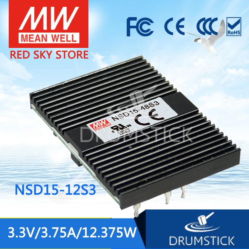 Бренд MEAN WELL представляет NSD15-12S3 (12 шт.) 3 V 3.75A meanwell NSD15 12 375 W DC-DC регулируется одной