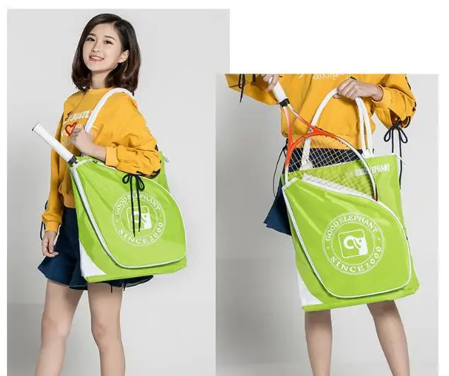 QQ20181124180543