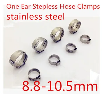 

50pcs/lot High Quality stainless steel 304 8.8-10.5mm 10.5mm Single ear stepless hose hoops clamps