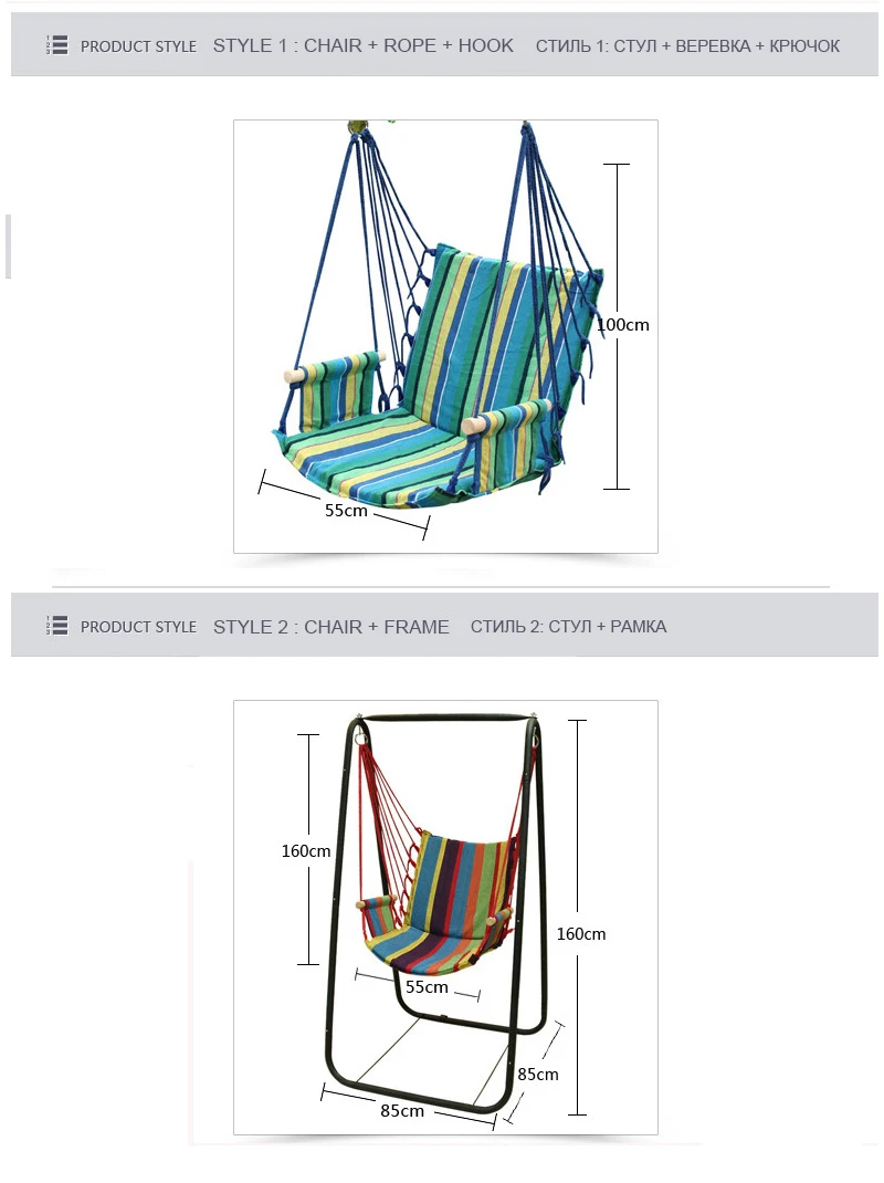 Наружные гамаки мебель кресло-качалка поворотная рама сад стул общежитие Крытый бытовой гамак висит кресло качели
