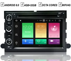 Автомобиль Android 8,0 DVD gps плеер для FORD EXPLORER F150 экспедиции FUSION ESCAPE MUSTANG Радио Стерео Восьмиядерный PX5 4G RAM 32G ROM