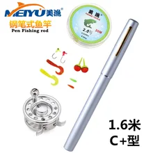 EMMROD The Mini Ice Fishing Rod Portable Pen Rod Fishing Suits For Fly Fishing Rockies Pole Wheel 1.6 M C +