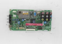 L32M90 Motherboard 40-MS181T-MAD2DG with LTI320AP01