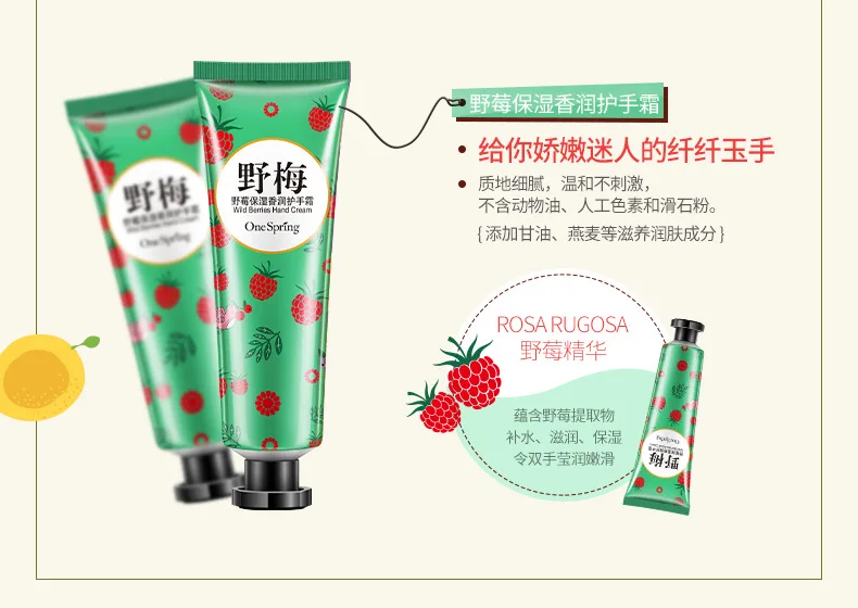 32735.01-32735.05 (16)