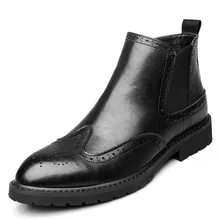 Мужские зимние ботинки челси из спилка в уличном стиле; дышащие повседневные ботильоны на резиновой подошве; Цвет черный, коричневый