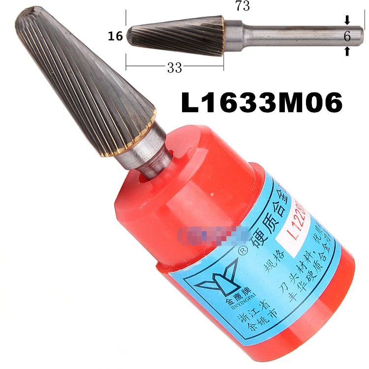 2pcs High Quality Tungsten Steel L1633M06 NAKAWO Drill Bits Hard Alloy Cutter for Rotary tools