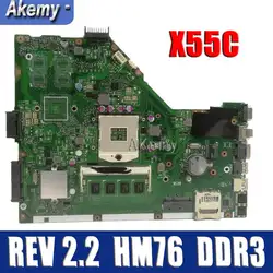 Amazoon X55C 2 Гб Оперативная память материнская плата версия 2,2 для ASUS X55C X55VD X55V X55CR Материнская плата ноутбука SLJ8E HM76 DDR3 100% Тесты Бесплатная